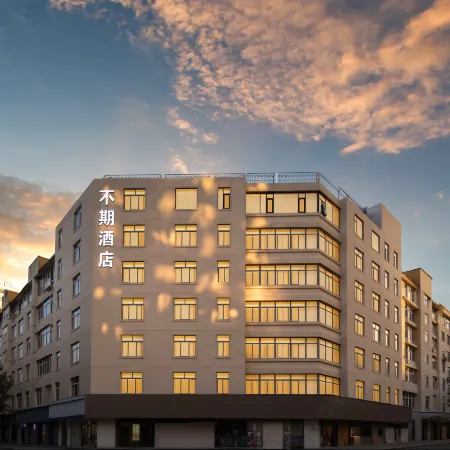 BUKI HOTEL