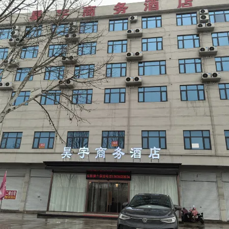 Hao Yu Business Hotel (Zhengzhou Institute of Technology Vocational School Kaifeng Campus Store)