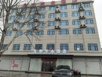 Hao Yu Business Hotel (Zhengzhou Institute of Technology Vocational School Kaifeng Campus Store)