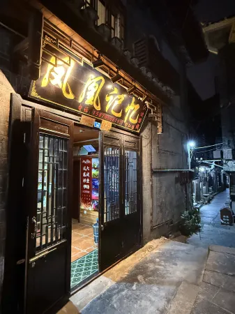 Fenghuang Memory River View Inn - Near Ancient City & River View Balcony