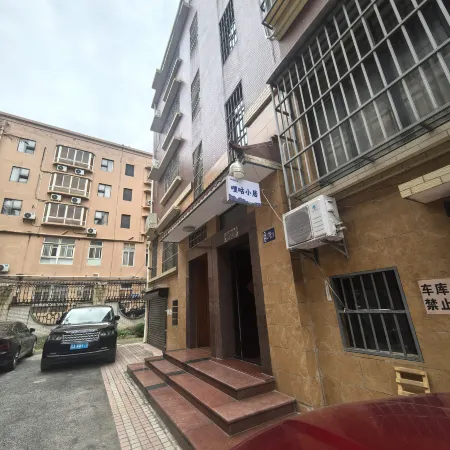 LIGU LIGU Boutique