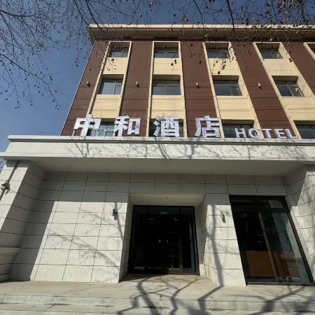Dingzhou Zhonghe Hotel