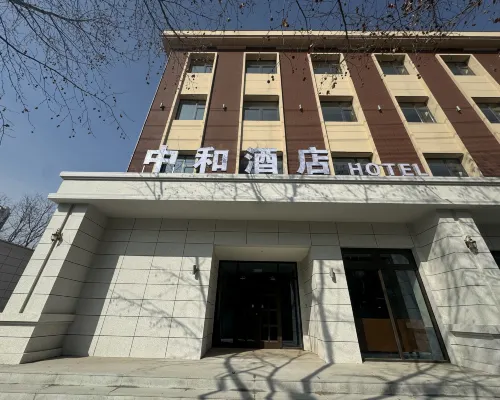 Dingzhou Zhonghe Hotel Hotels in Dingzhou