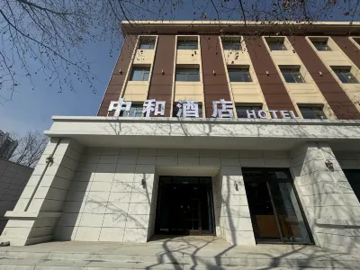 Dingzhou Zhonghe Hotel Hotels in 