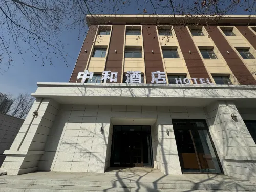 Dingzhou Zhonghe Hotel
