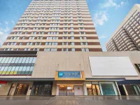 HANTING hotel 지닝 호텔