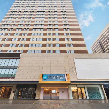 HANTING hotel