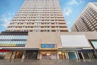 HANTING hotel Hotels in Jining