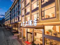 Yunshang Hotel (Huangguoshu Waterfall Scenic Area Branch) - 3성급
