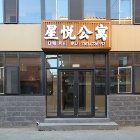 Baotou Xingyue Apartment (Kunming National High-tech Industry Development Zone Mindong Road)