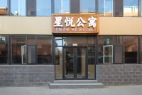 Baotou Xingyue Apartment (Kunming National High-tech Industry Development Zone Mindong Road)