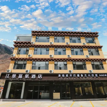 Mangkang Riverview Oxygen-enriched Hotel
