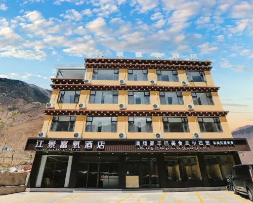 Mangkang Riverview Oxygen-enriched Hotel Hotels in Markam