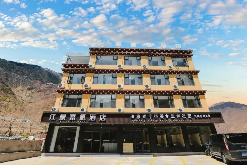Mangkang Riverview Oxygen-enriched Hotel