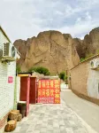 Huanghe Shilin Fujun Farm Stay