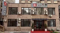 Homeinn Pebble Alley Hotel (Dalian Qianshan Road Subway Station) Hotels in Dalian