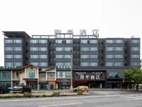 Xuji Hotel (East Railway Station Hengyang Sports Center) Hotels in Hengyang
