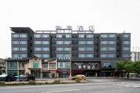 Xuji Hotel