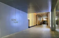 Wait·等風來公寓式民宿（中街大悅城店） - 民宿