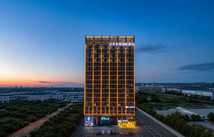 Gujing Junlai International Hotel (Feidong Wenyi Platinum Branch)