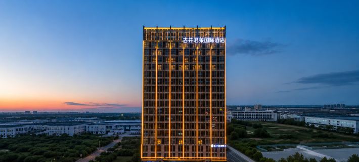 Gujing Junlai International Hotel (Feidong Wenyi Platinum Branch) Hotel a Feidong