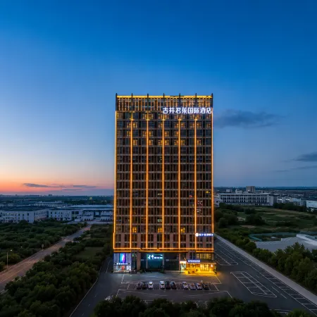 Gujing Junlai International Hotel (Feidong Wenyi Platinum Branch)