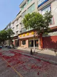 Dayao Jingxin Hotel