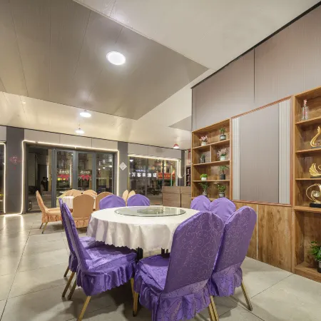 Zoige Yunjing Secluded Hotel