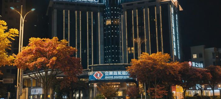 jinlingjialonghotel fudingbinjiangdian Ξενοδοχεία στην πόλη Φάντινγκ