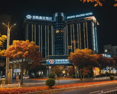 jinlingjialonghotel fudingbinjiangdian Hotels in Fuding
