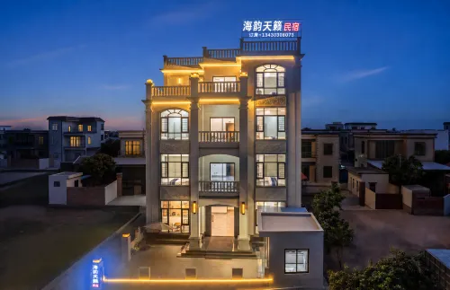 Haiyun Tianlai Villa | 180° Premium Seaview | Vacation Boutique Stay (China Mainland Nanji Village) - Beach