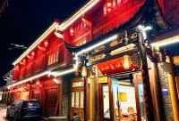 Songpan Tangzhu Frontier Town Chinese Inn - Inns