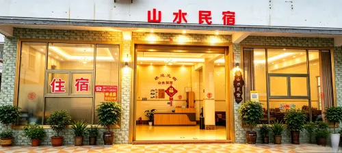 Dule Cottage (Shanshui Homestay)