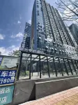 Maple Leaf E-Sports Hotel (Kunming South Station Lianda Street Subway Station)