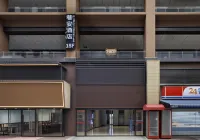 Xiang'an Hotel (Guiyang North Railway Station) - Bjergudsigt