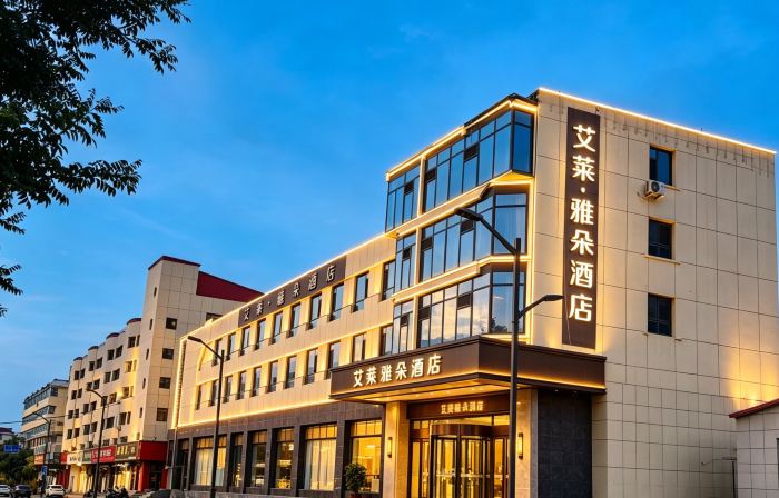 AILAI·YADUO HOTEL