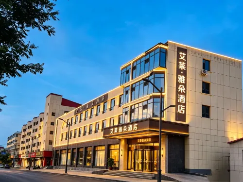 AILAI·YADUO HOTEL