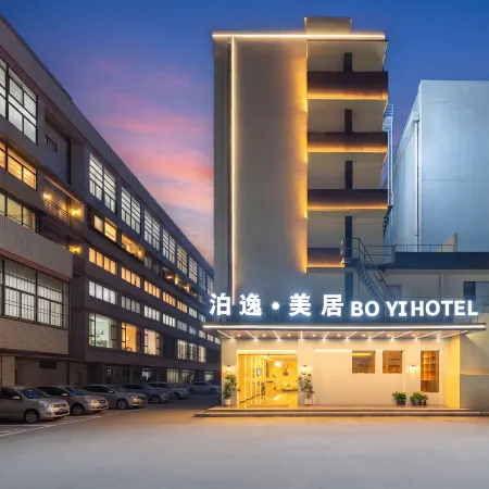 BOYI  Hotel