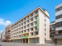 Rezen Manor (Guiyang Huaguoyuan White House Art Center Branch) Hotels in Huaguoyuan Area