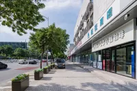 Hai'an Hotel (Beijing Shangdi Sports University) - Familien