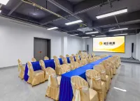 Tule Residence (Shaoguan Railway Station) - Business