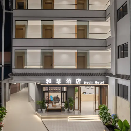 Heqin hotel