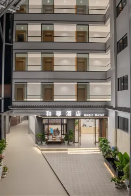 Heqin hotel - Park Yeri