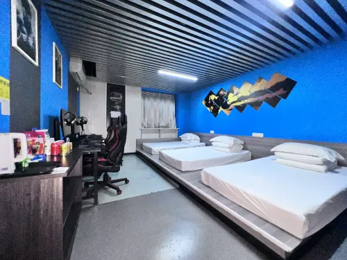 Sanrenyou E-sports Homestay (Huijin Plaza) - Inns