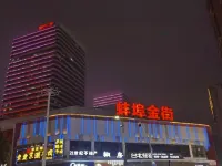 Shiqi Homestay - جديد