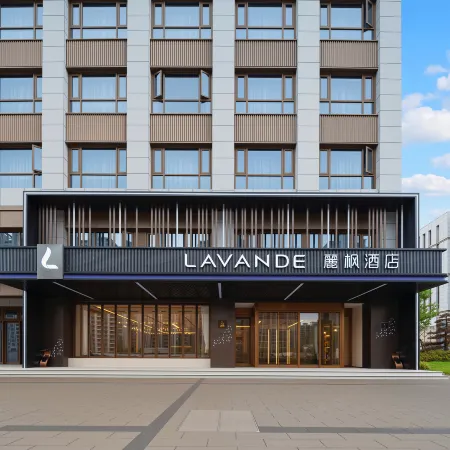 Lavande Hotel (Huzhou Zhili China Children's Wear City)