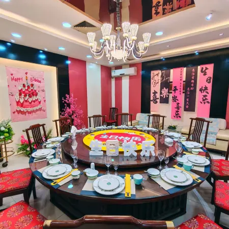 Taoyuan Hotel