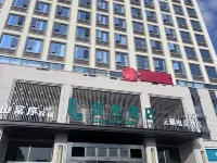 Yunlin E-Sports Hotel - Park Yeri