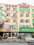 吉星飯店 - 2 星級