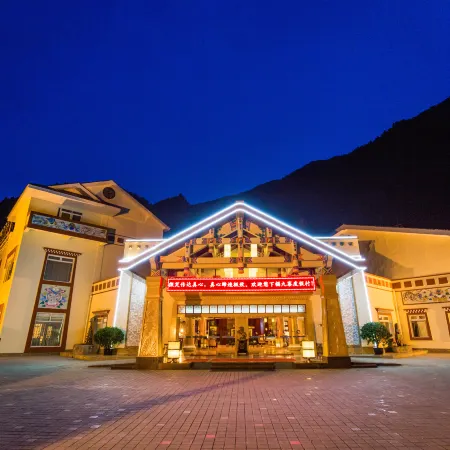 Jiuzhai Resort Hotel